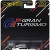 GT-R NISMO GT3（9月21日発売）