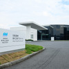 日産自動車が栃木工場ゲストホールをリニューアルオープン