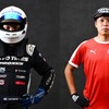 グランツーリスモとリアルモータースポーツの二刀流！令和の新世代ドライバーの宮園拓真さんの正体とは…？