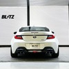 ニュルスペック・カスタムエディション　『GR86/BRZ」AT車用チタンカラーテールセット（VSR）装着例