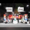 ジェイテクトの日本国際工作機械見本市のブースイメージ