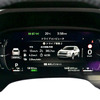 三菱アウトランダーPHEV