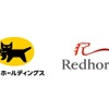ヤマトホールディングスとレッドホースコーポレーションが資本・業務提携