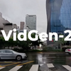 米Helm.aiの自動運転開発向け次世代AI「VidGen-2」