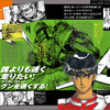 MFゴースト＆頭文字D＆バリバリ伝説大解剖