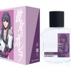 『彼女のカレラ オードパルファム 麗菜』(c)LAB-GARNIER/ST