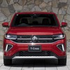 VW Tクロス 改良新型