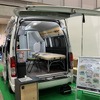 トイファクトリーMARU MOBI（危機管理産業展 RISCON 2024）