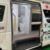 トイファクトリーMARU MOBI（危機管理産業展 RISCON 2024）
