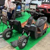 サポートマーケティングサービス / アカリエSLUSHARK C3-2（危機管理産業展 RISCON 2024）