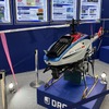JDRONE / FEZER R G2（危機管理産業展 RISCON 2024）