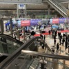 危機管理産業展 RISCON 2024