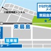 かながわ消防フェア2024 in かわさき会場