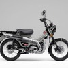 ホンダ CT125ハンターカブ（パールスモーキーグレー）