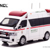 東京消防庁のハイメディック救急車を43分の1サイズでリアルに再現、限定700台で発売