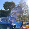 3代目みえる号