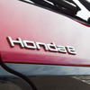 Honda eのロゴ。車名にホンダ史上初めてHondaの5文字を与えたモデルを放置の末にディスコンというのはあまりに薄情というものだった。