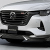 マツダ『CX-80』用フロントアンダースポイラー
