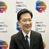 日本自動車工業会 次世代モビリティ領域 領域長 田中正実氏