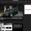 輸入車カスタムメディア「HYPEMOD」