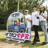 オプカン女子会
