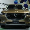 マツダ「CX-80 バイオフューエル」
