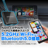 Carplayワイヤレス接続にも対応、HDMIメディアアダプター「DA-HD01」発売