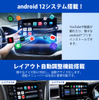 OTTOCAST（オットキャスト）「OttoAibox P3 Lite」