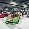 A-MESSE JAPAN 2024