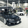 A-MESSE JAPAN 2024