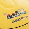 マツダファン・エンデュランス 第3戦 筑波