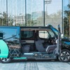 WeRideの新型ロボタクシー『GXR』