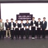 ＨＡＬ（東京・大阪・名古屋）とスズキの産学連携プロジェクト。テーマは「10年後も使い続けられるモビリティデザイン」