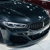 BMW 8シリーズ…A-MESSE JAPAN 2024