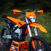 KTMの電動オフロードバイク『フリーライド E』新型