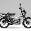 ホンダ CT125ハンターカブ
