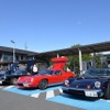 第4回カーフェスティバル in 川島