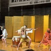 6年ぶりの全国レンタカー事業者大会、金沢で開催