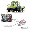 【リコール】日本除雪機製作所の除雪車が火災のおそれ