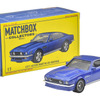 1977 アストンマーティン V8 ヴァンテージ（10月25日発売）
