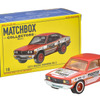 1973 マツダ サバンナ RX-3（10月25日発売）