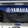 ヤマハ YZF-R9