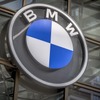 FREUDE by BMW
