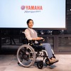 車いすを後付けで電動化、ヤマハ発動機が10年ぶりに刷新　完成車の販売は終了へ