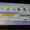 ヤマハJWシリーズのメリット