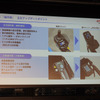 ヤマハ発動機の車いす電動化ユニット『JWG-1』