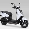 ホンダICON e: