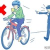 自転車の「ながらスマホ」「酒気帯び運転」が厳罰化　刑罰の内容・支払い方法について分かりやすく解説