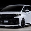 トムスの40系『ヴェルファイア』用「スタイリングパーツセット」