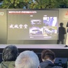 三菱自動車商品戦略本部の五味淳史チーフ・プロダクト・スペシャリスト
